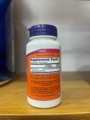 Now Methyl B-12 1,000 MCG Lozenges Nervous System Health*
