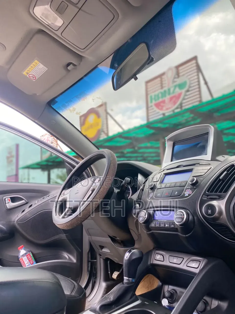 Hyundai Tucson 2013 Gray