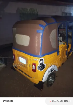 Indian 2026 Yellow