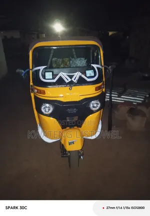 Indian 2026 Yellow