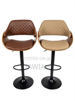 Brown Counter Chair