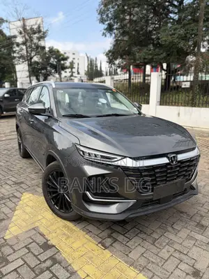 New Changan CS75 2025 Gray