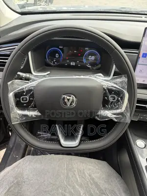New Changan CS75 2025 Gray