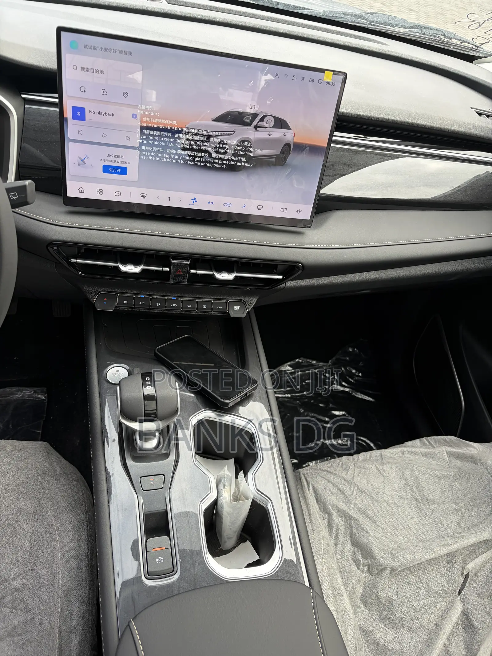 New Changan CS75 2025 Gray