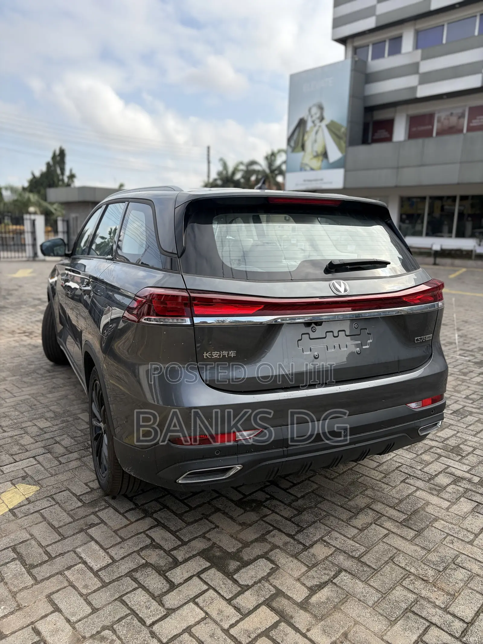 New Changan CS75 2025 Gray