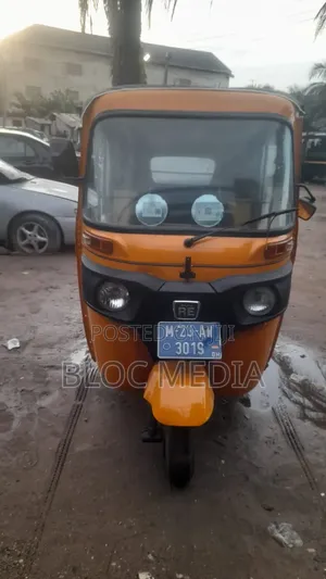 Bajaj RE 2023 Yellow