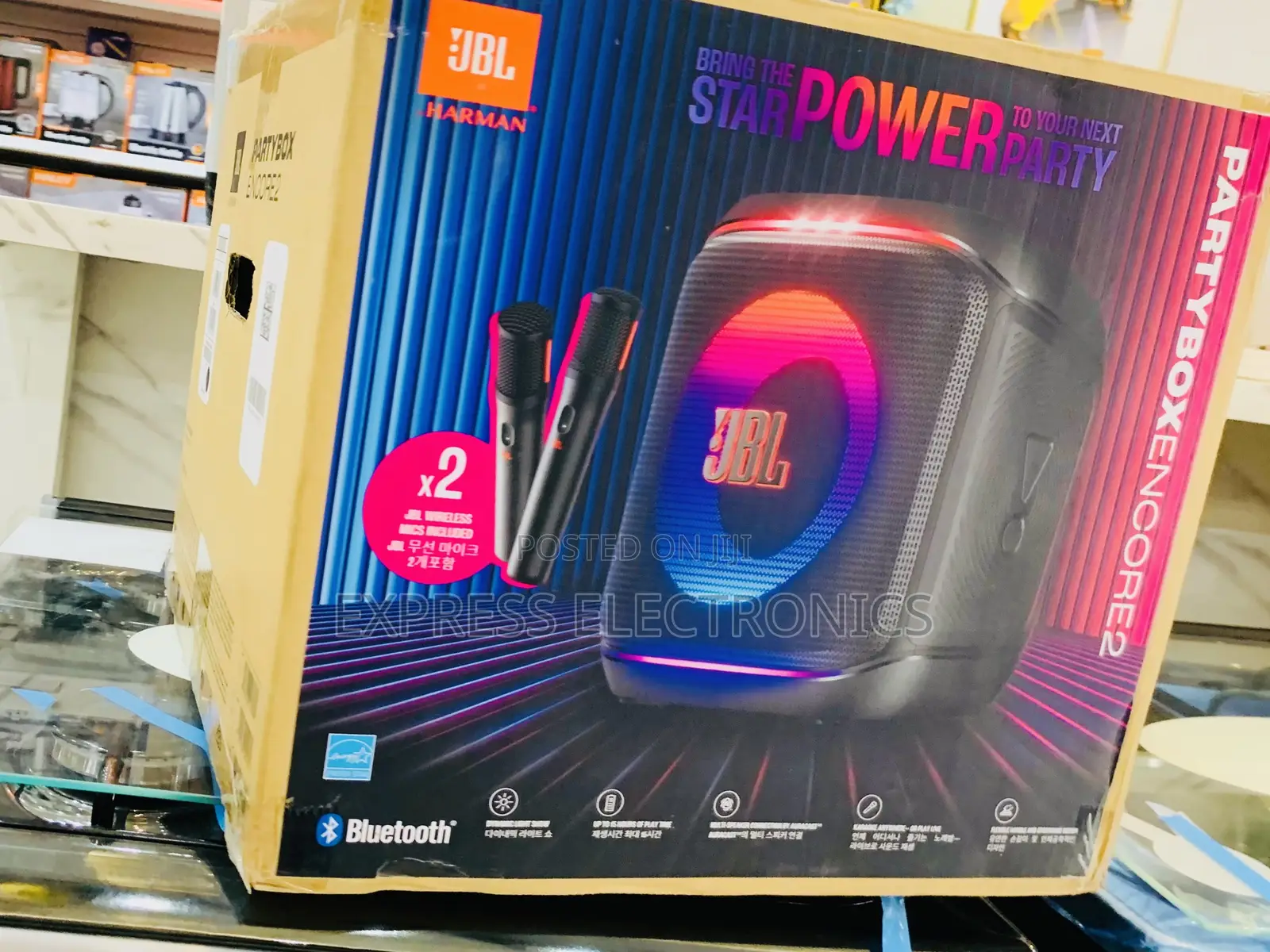 Place Your Order JBL PartyBox Encore Essential 2 | Portable Party