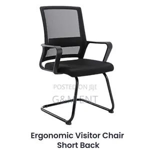 Short Back Stacker Chair