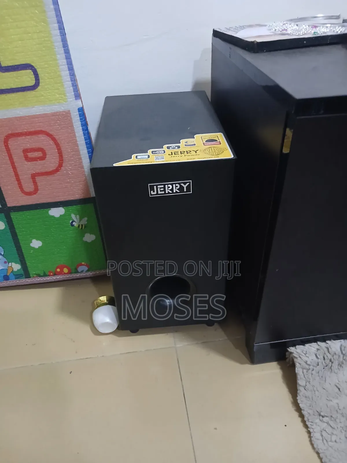 Jerry Sound Bar