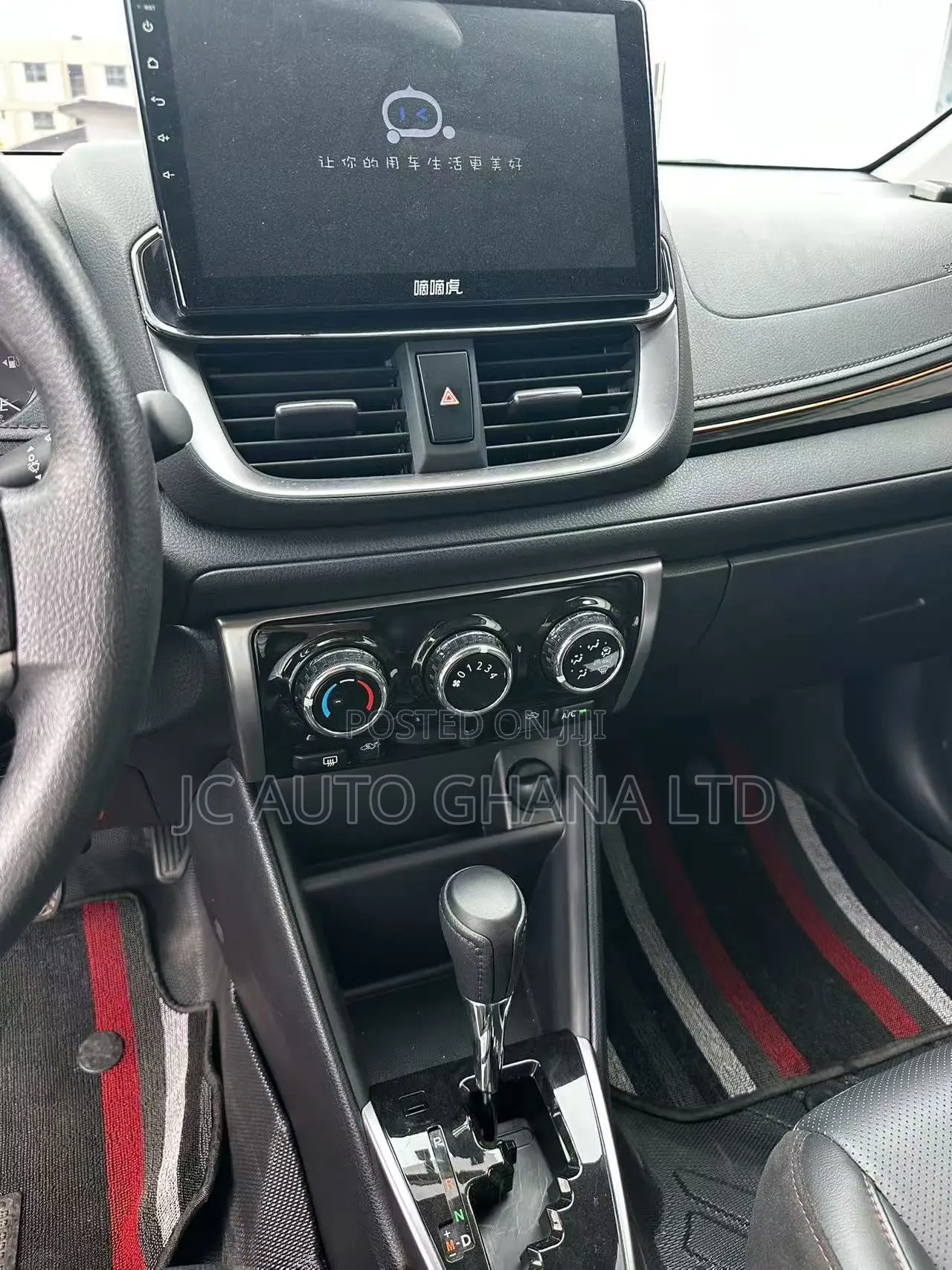 Toyota Yaris 1.5 Sedan L 2020 Red