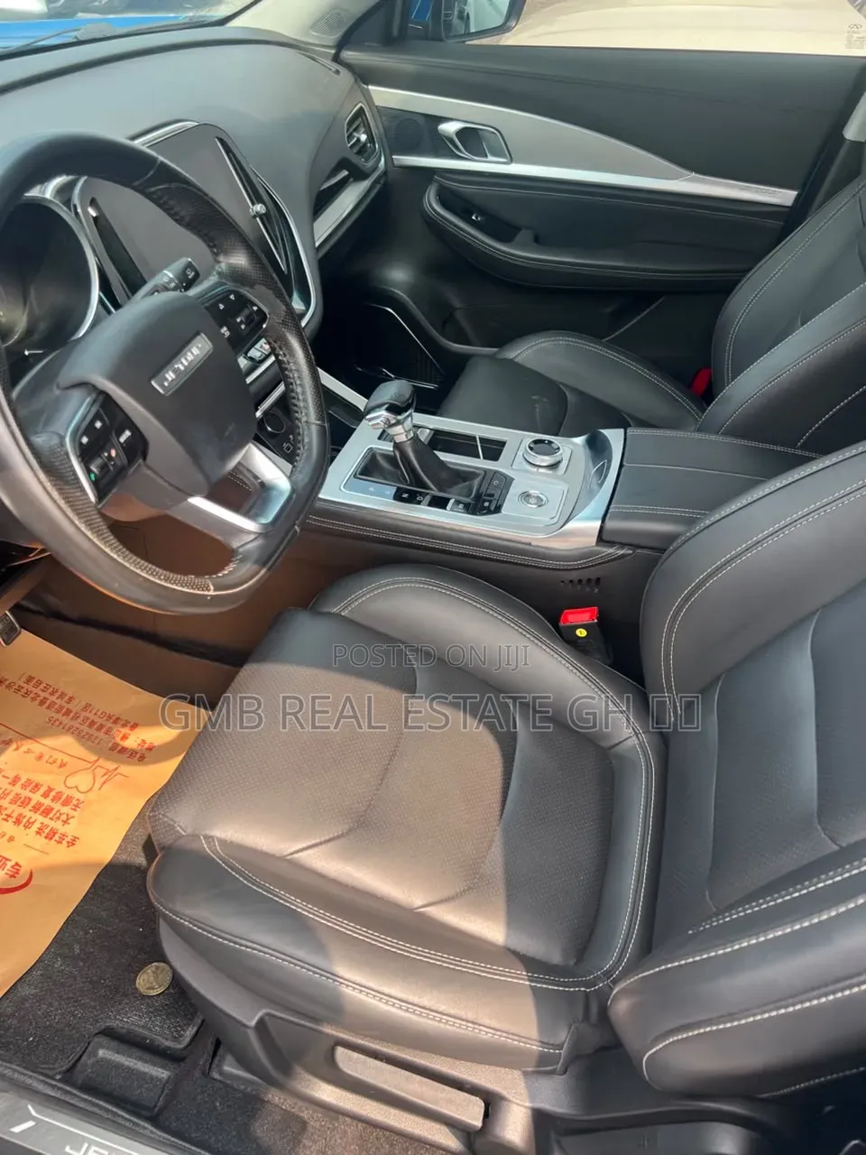 Jetour X70 1.5 7-Seater FWD 2018 Blue