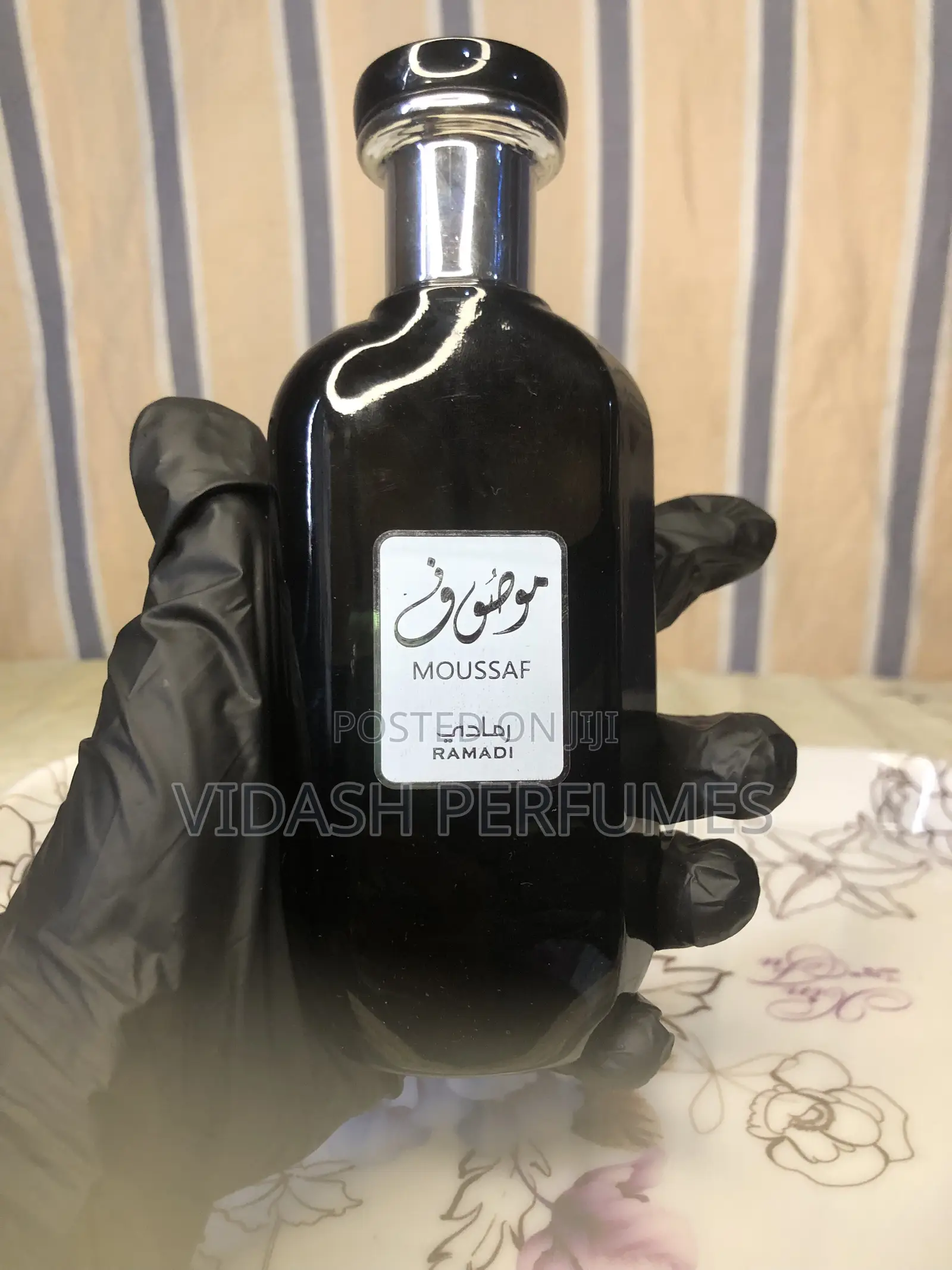 Moussaf Ramadi Perfume