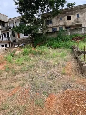Land for Sale at Amrahia