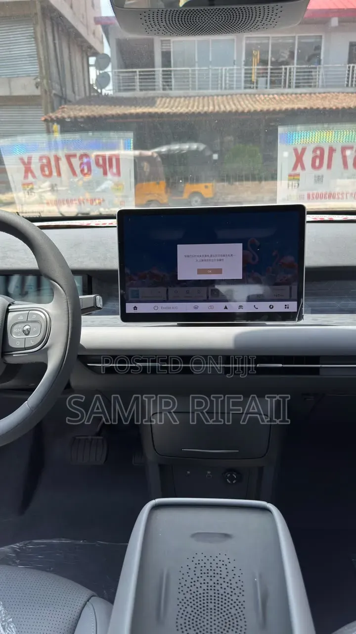 New Dongfeng Rich 6 2026 White