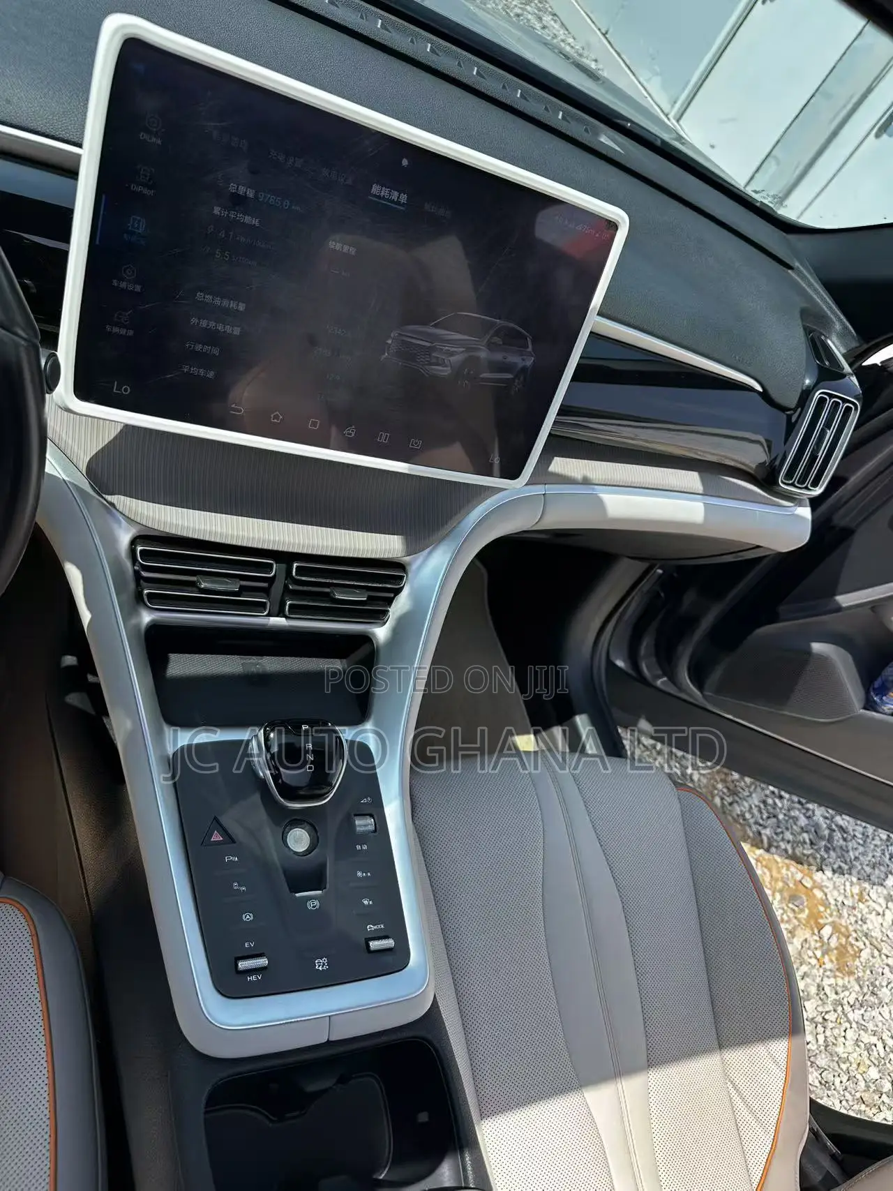 BYD Song Pro DM-i 2024 Gray