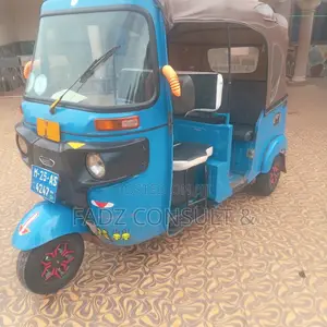 Bajaj RE 2025 Blue