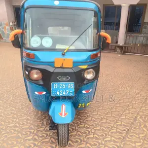 Bajaj RE 2025 Blue