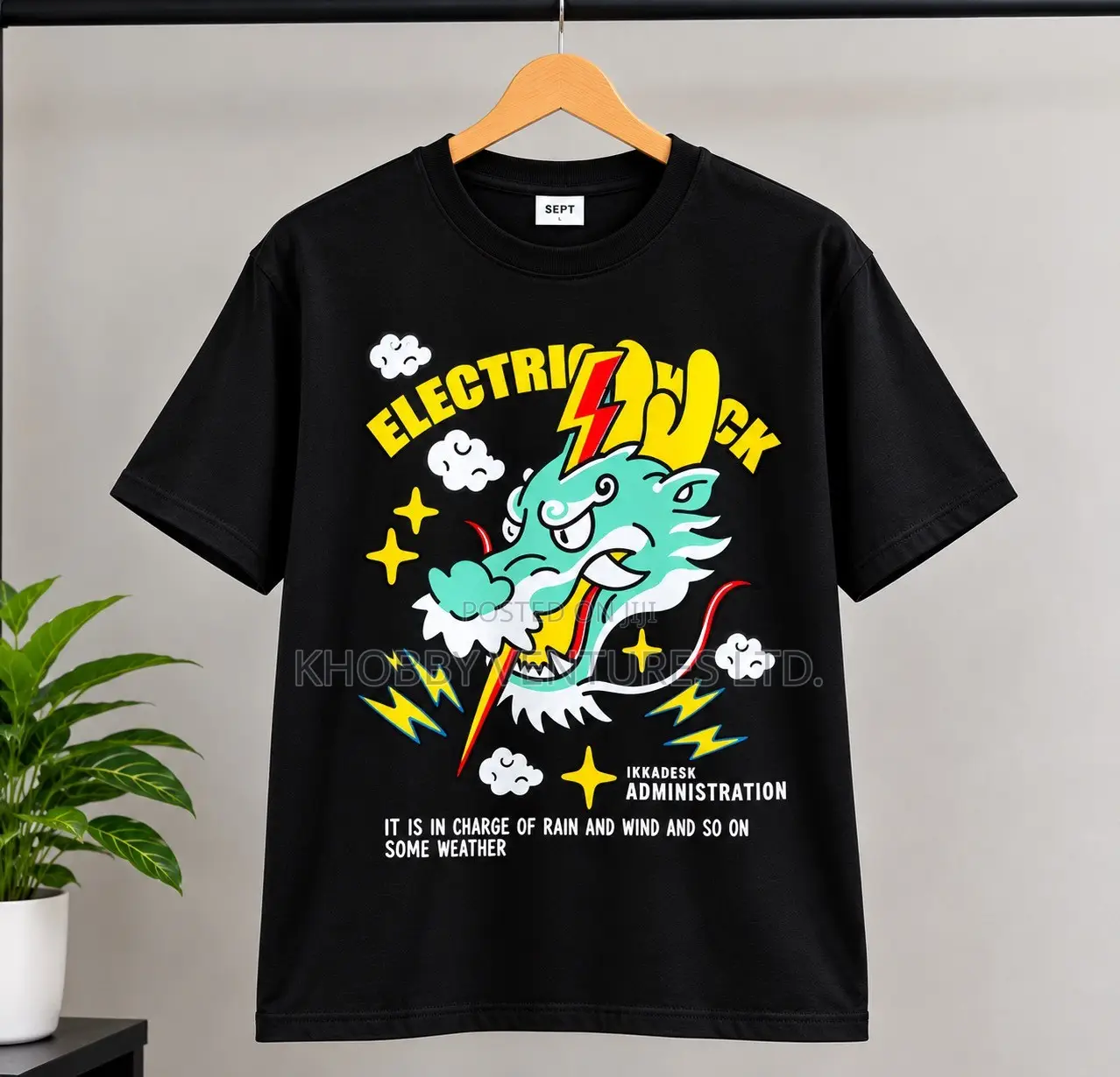 September Shirts