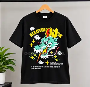September Shirts