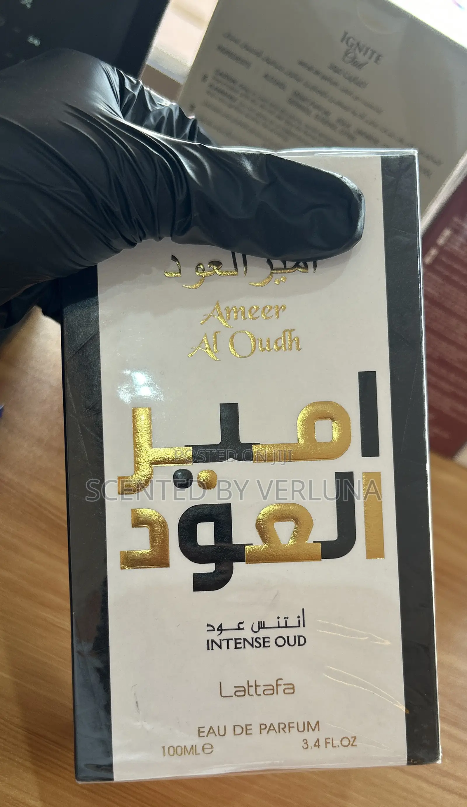 Ameer Al Oudh Intense
