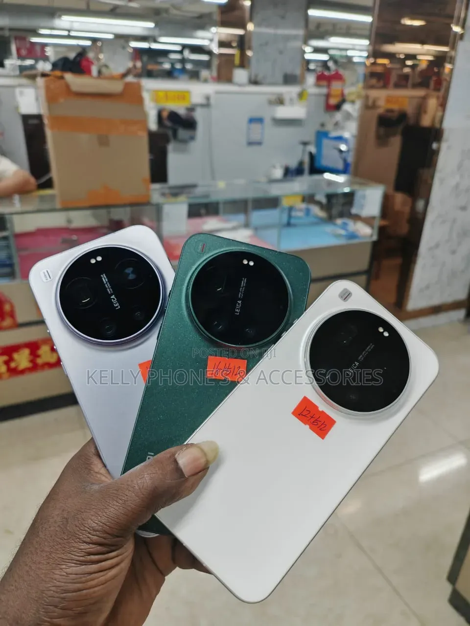 New Xiaomi 17 Ultra 512 GB Black