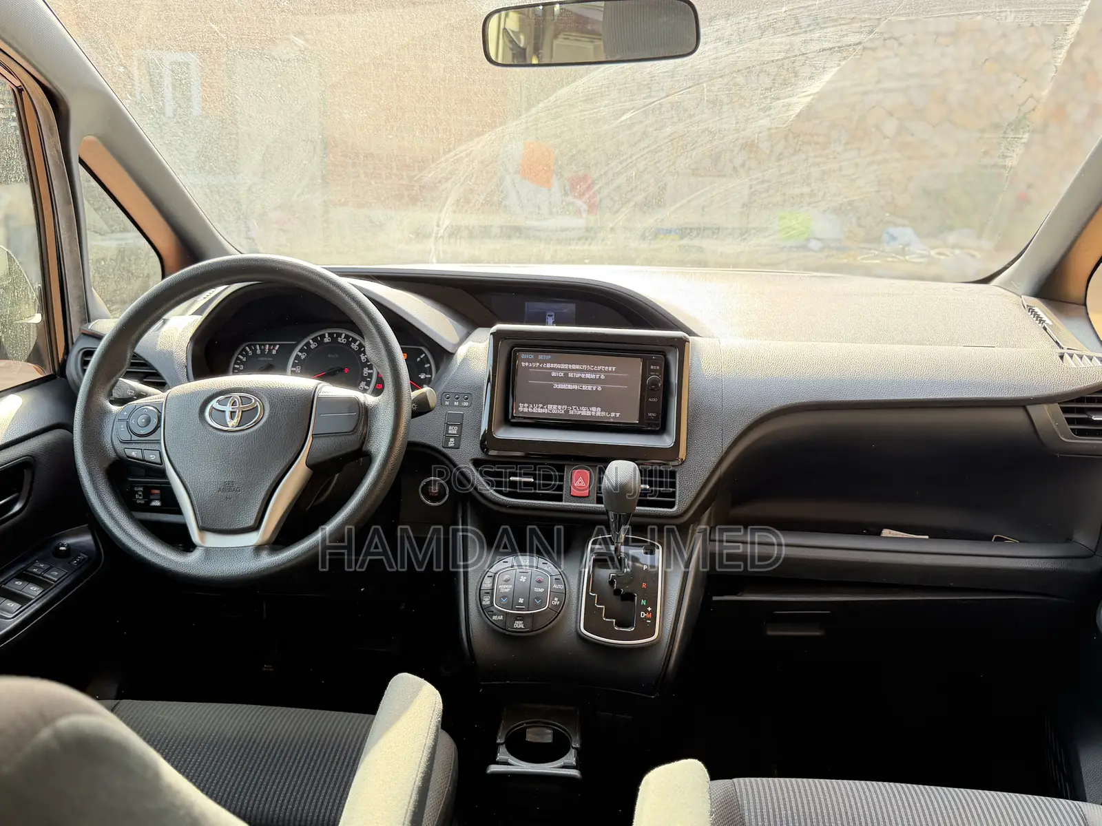 Toyota Voxy 2015 Blue