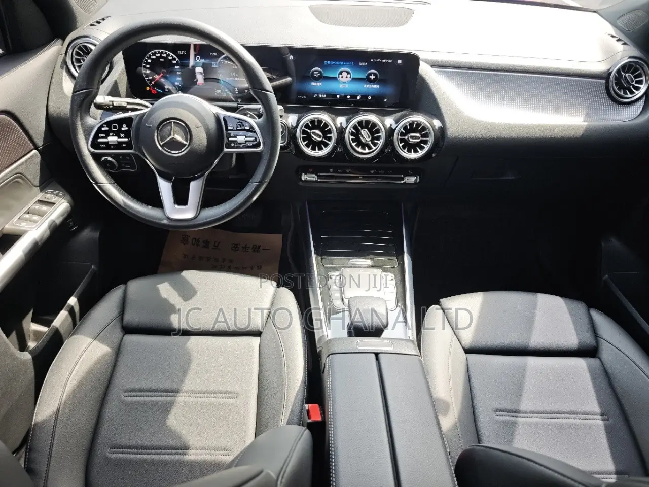 Mercedes-Benz GLA-Class 2022 Red