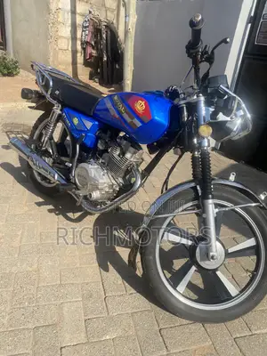 Royal RY125 2026 Blue