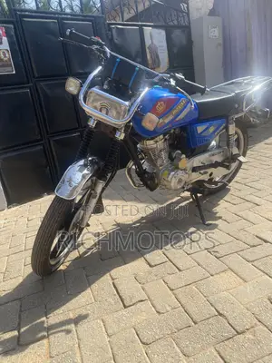 Royal RY125 2026 Blue