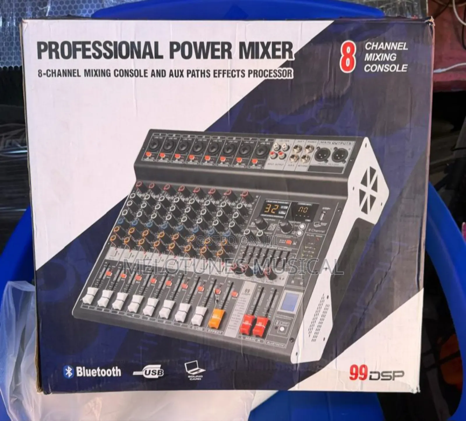 Yamaha PMX8 8-Channel Professional Power Mixer