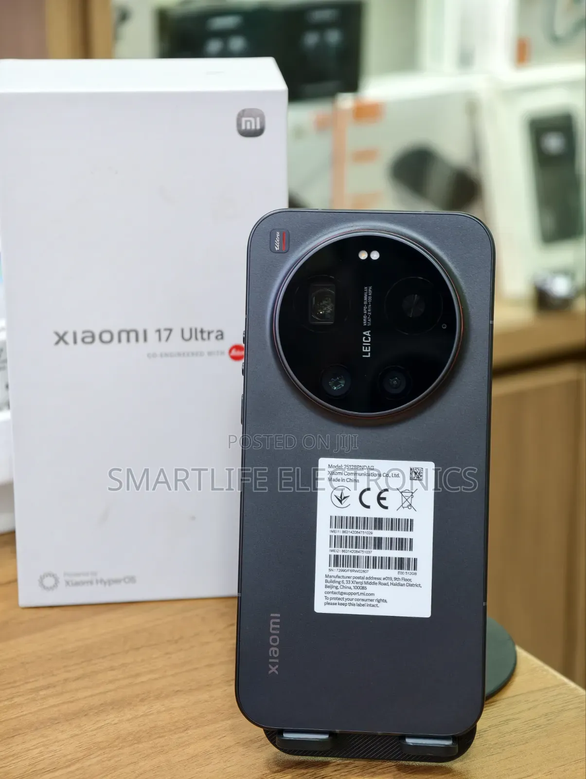 New Xiaomi 17 Ultra 512 GB Black