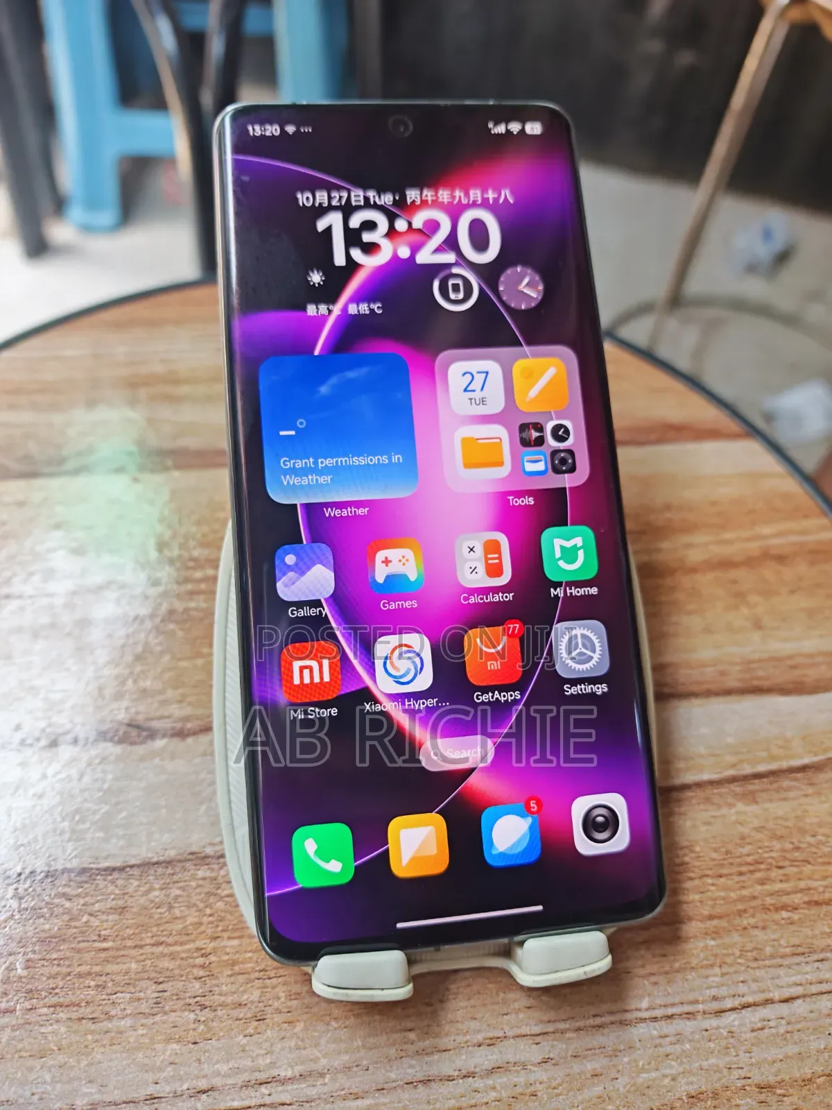 Xiaomi 13 Ultra 512 GB Green