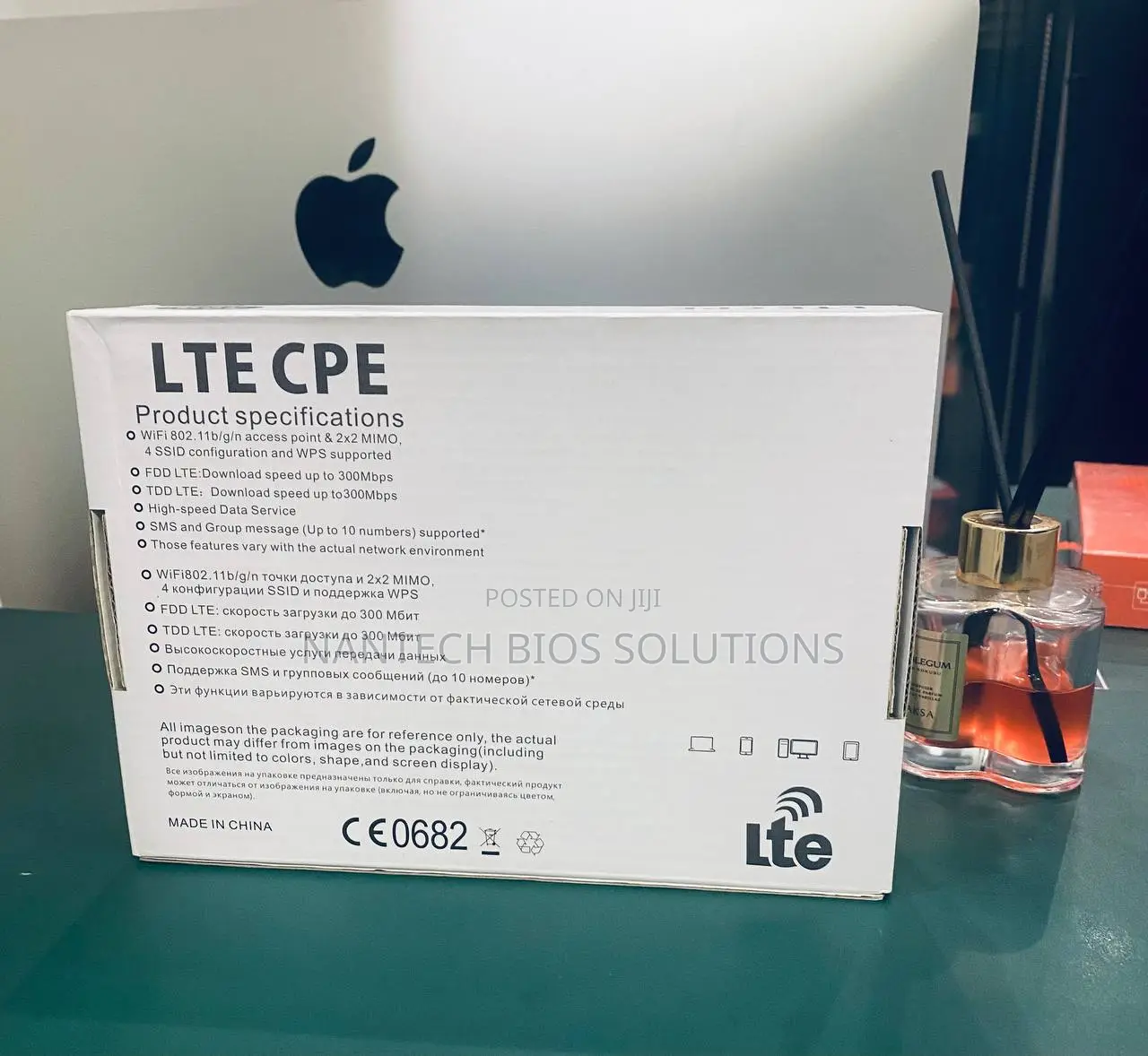 4g/5g LTE Cpe\ Cat4 Router With Battery