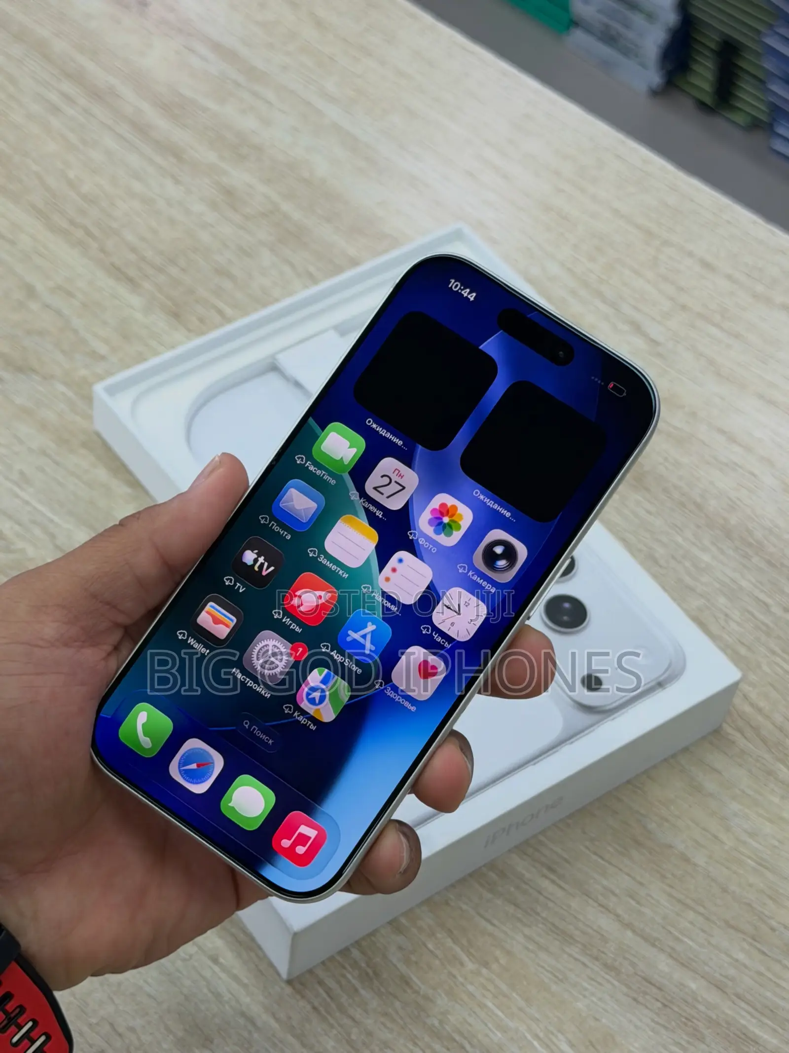 Apple iPhone 17 Pro 512 GB Silver