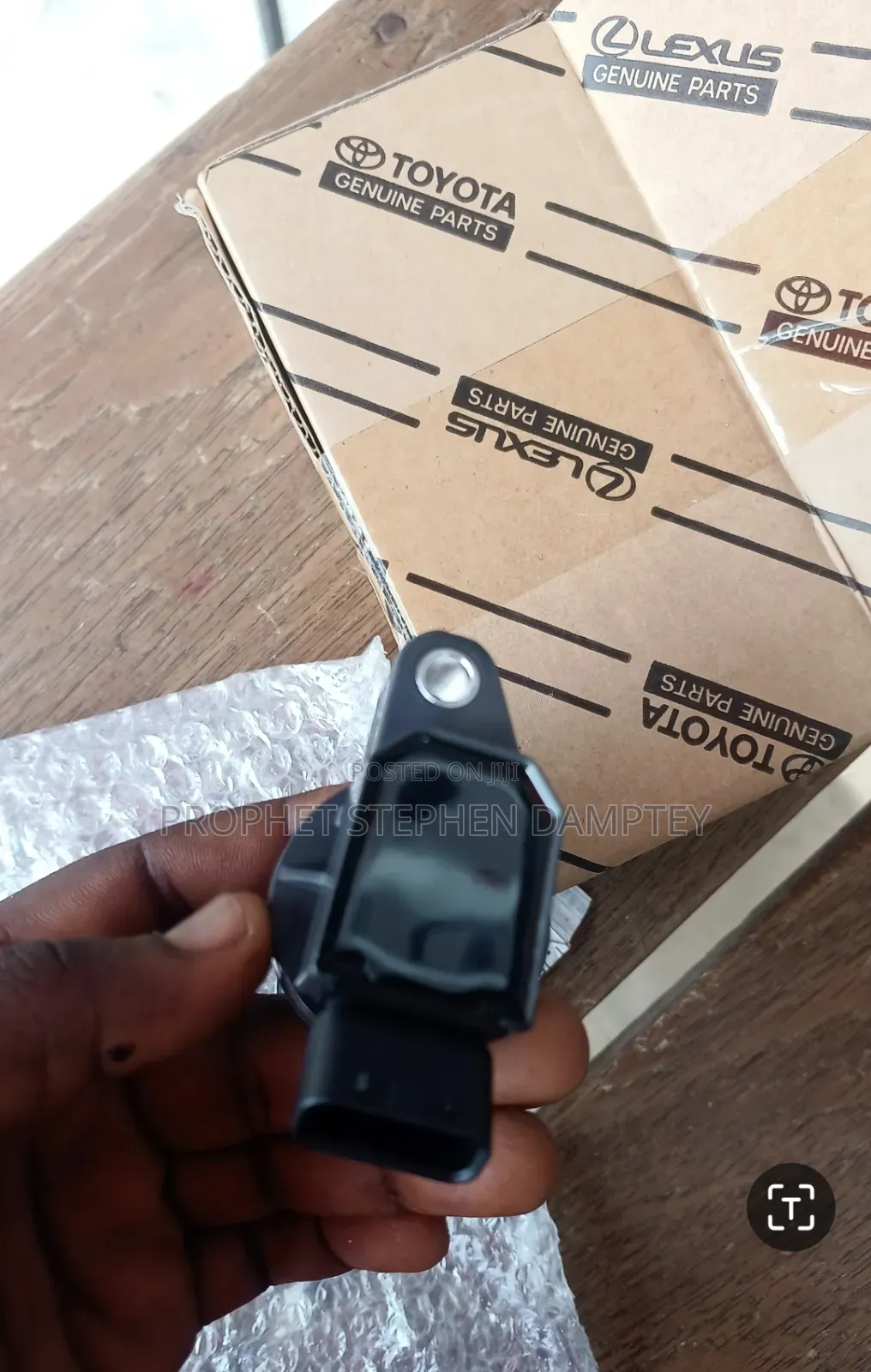 Toyota Corolla Ignition Coil
