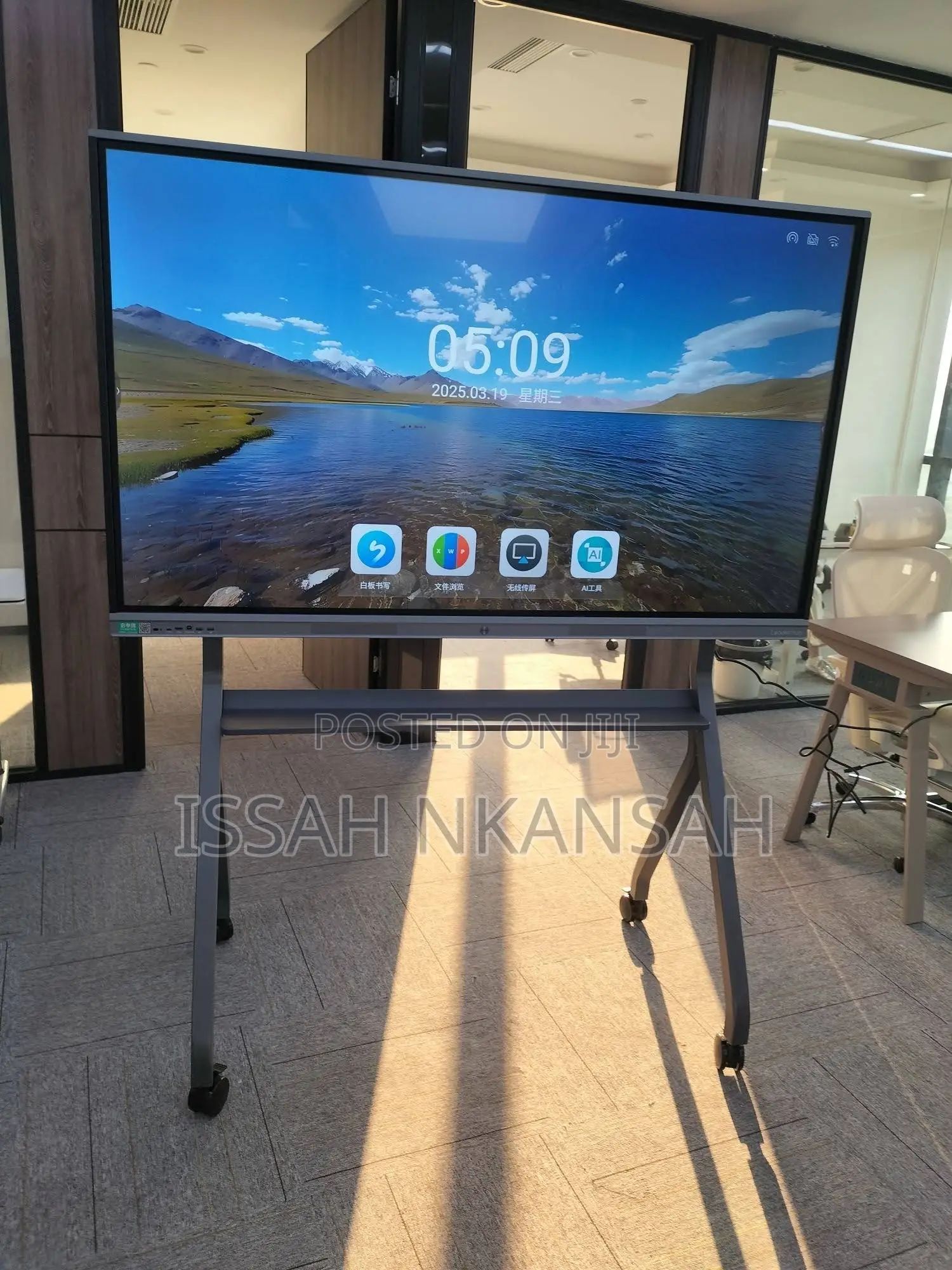 Interactive Flat Panel
