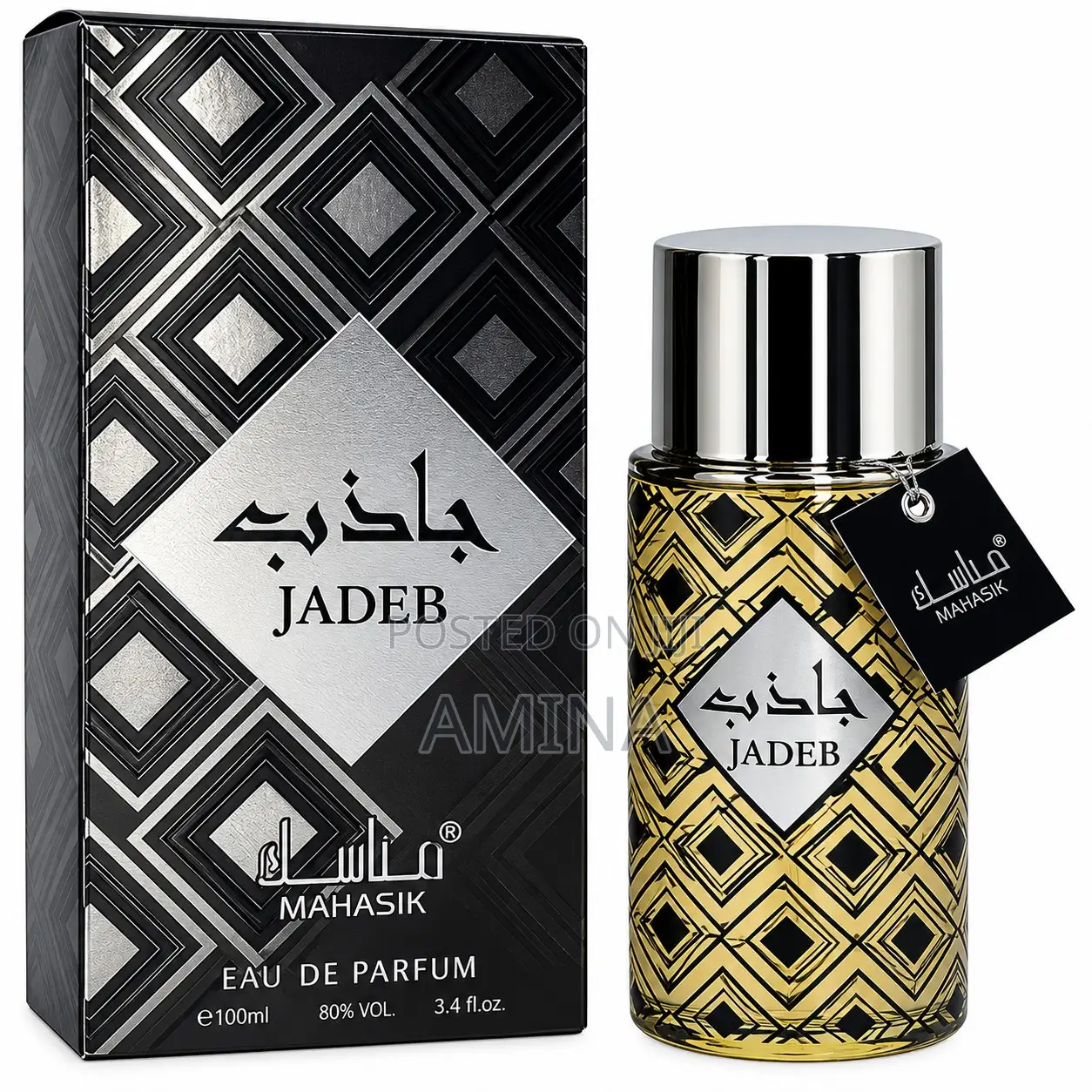 Fragrances
