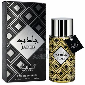 Fragrances
