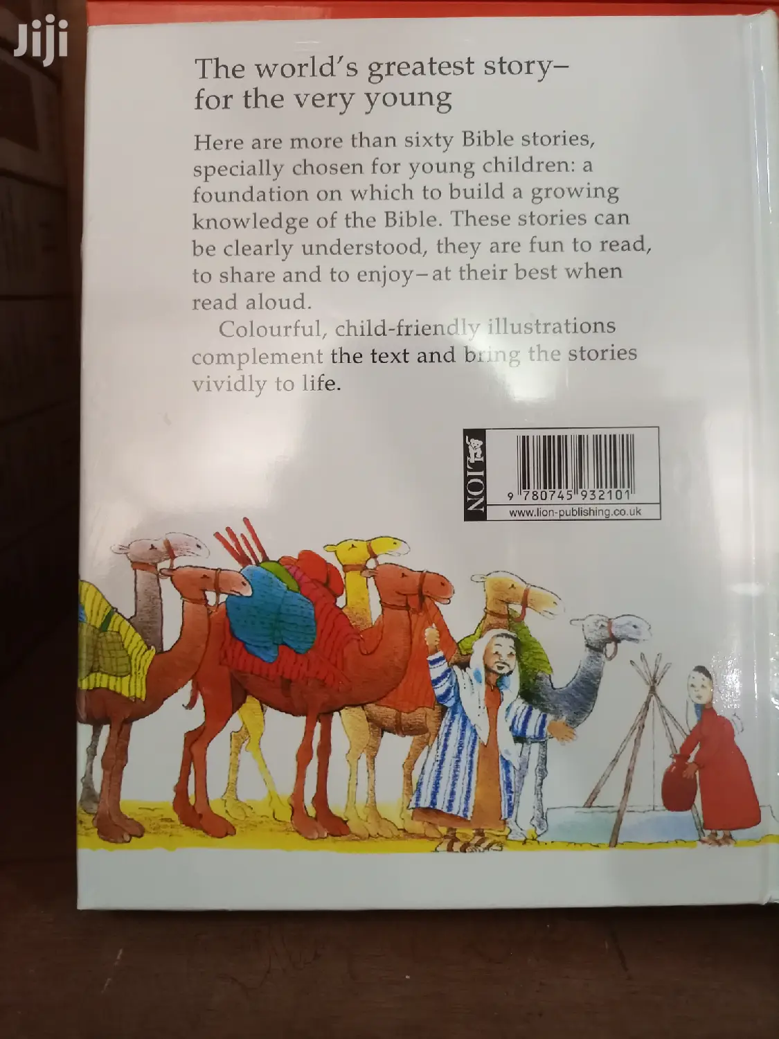 The Lion First Children Bible