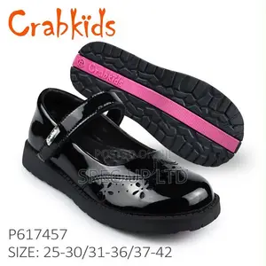 Children Shoes ( Crab Kids and Conelli )