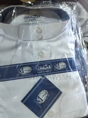 Jalabiya and Abaya