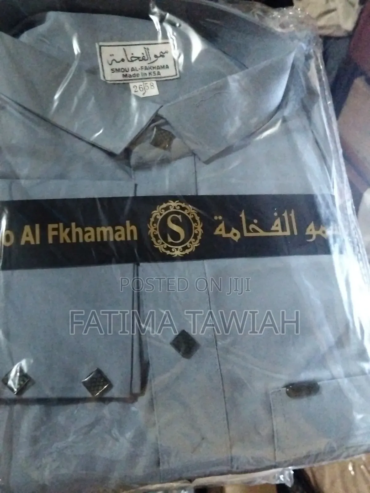 Jalabiya and Abaya