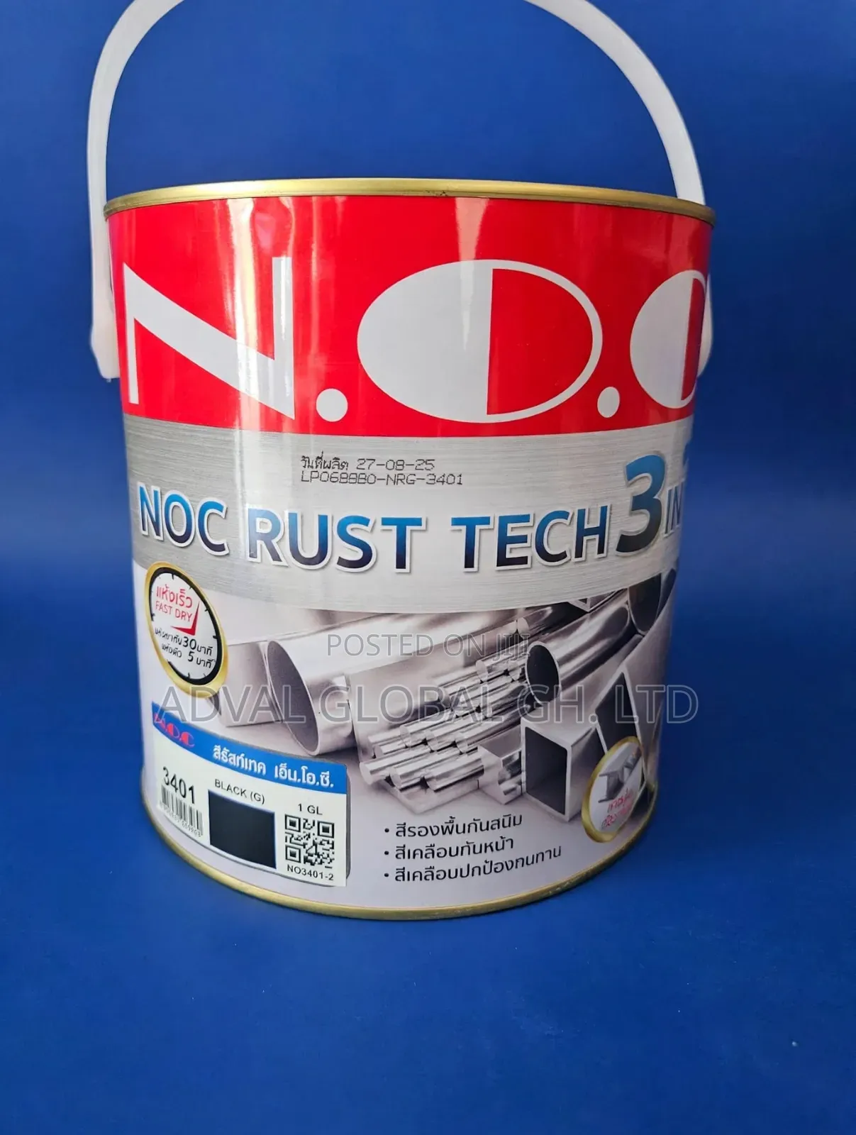 Anti Rust Coat