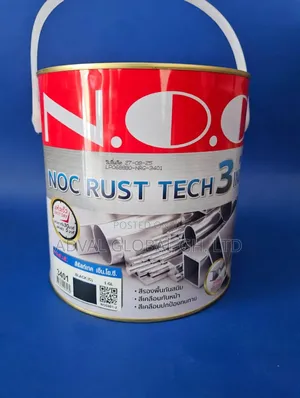 Anti Rust Coat