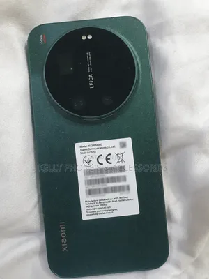 New Xiaomi 17 Ultra 512 GB White