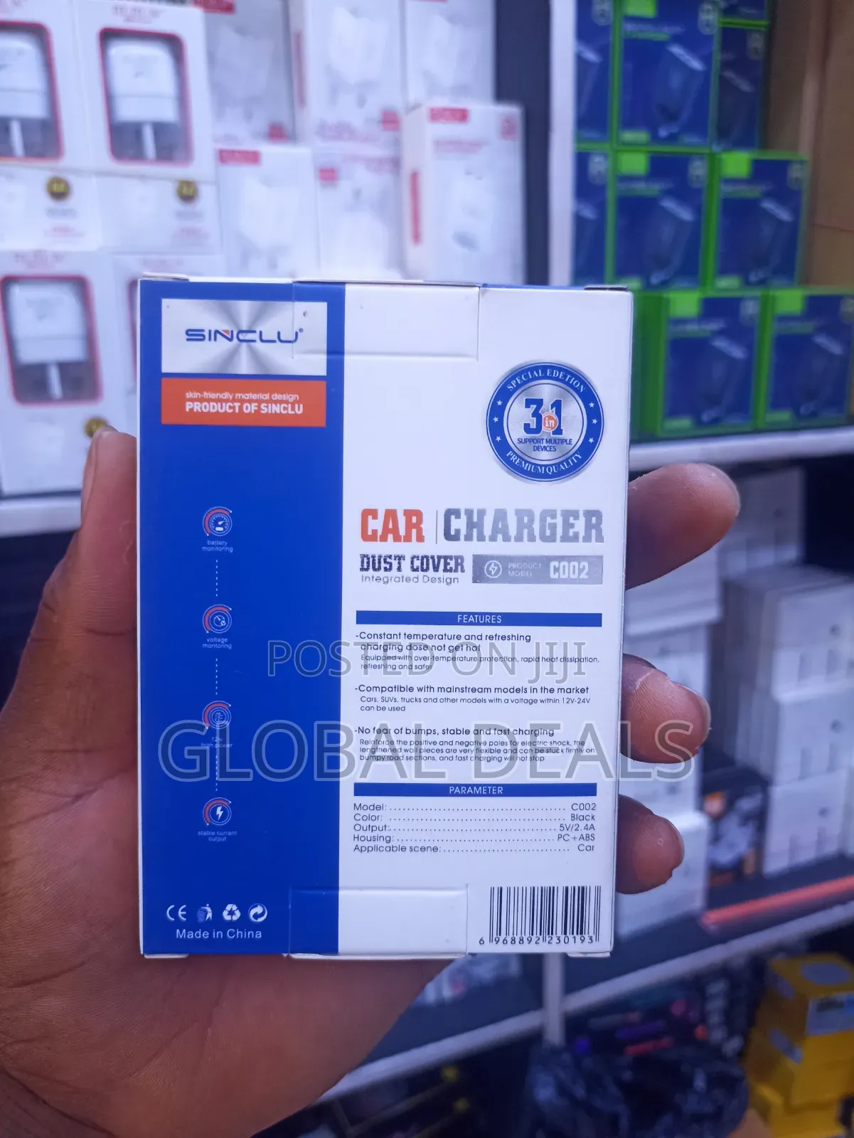 SINCLU 3 in 1 Car Charger C002 - Dust Cover Fast Charger