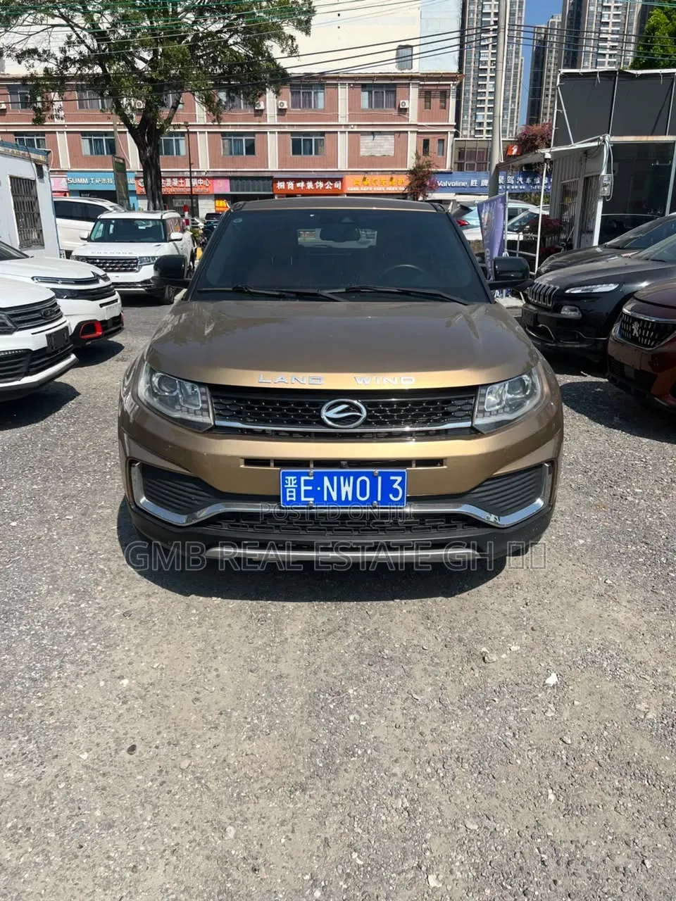 Land Rover Range Rover 2018 Brown