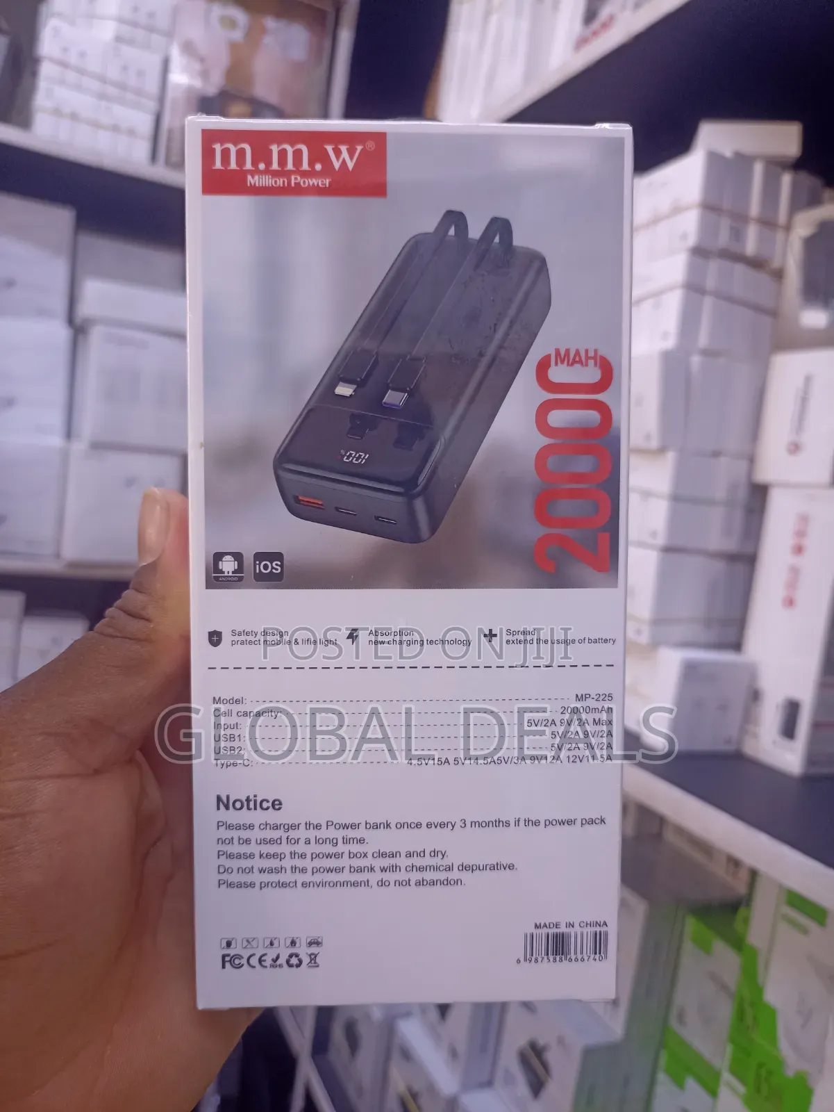 MP-226 20000mAh Power Bank - 22.5W Fast Charging With Built-in Cables