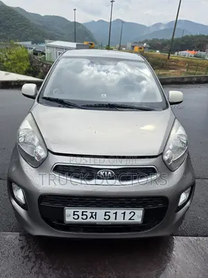 Kia Morning 2015 Gray