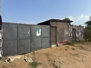 Poultry Farm for Sale